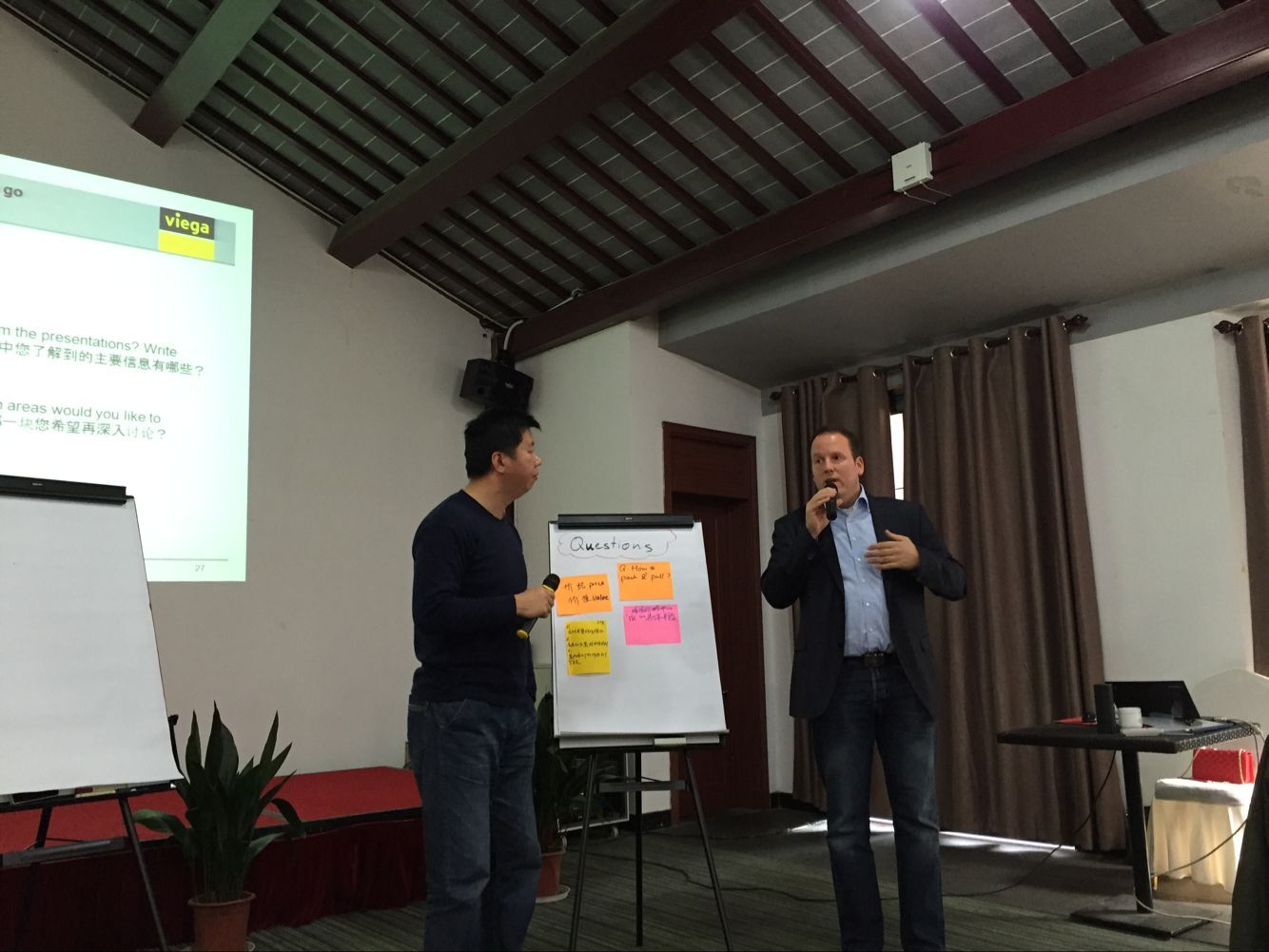 蘇州園林會議現場翻譯