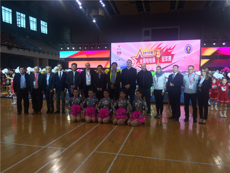 世界跆拳道大賽評委翻譯